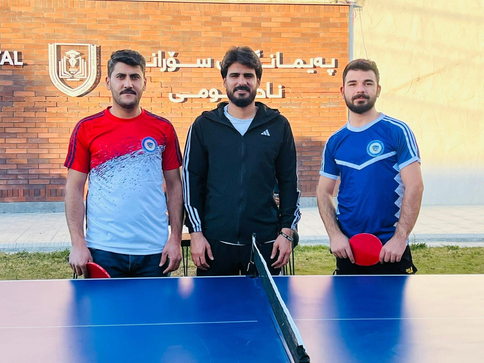 Table tennis tournament