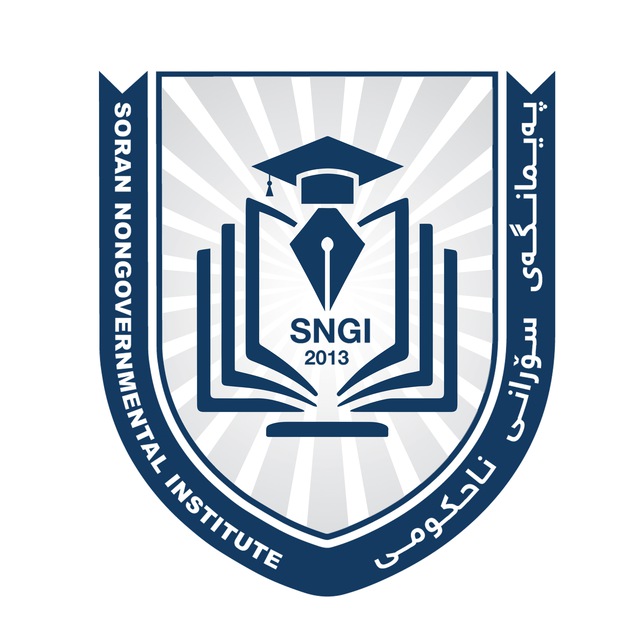 SNGCI logo